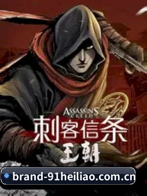 🕵️‍♂️ 了解狗仔联盟 - 体育资讯内容服务
